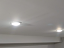Surface mounted LED light on ceiling