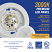 High quality LED light