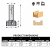 Mortising Router Bit for Automatic Door Bottoms